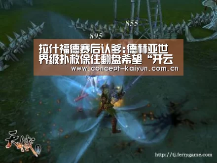 KAIYUN官网